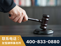 错那-“易通贷平台”非法吸收公众存款案-郑祥律师