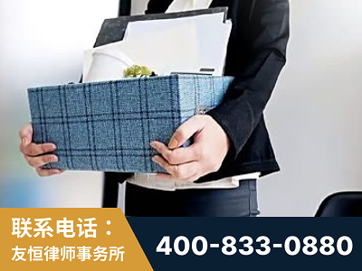 错那-刑事辩护律师