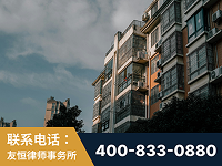 错那-北京某小贷公司宋某非法拘禁他人案-郑祥律师
