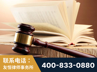 错那-杨凌波律师
