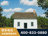 错那-外籍继承人推翻八份遗嘱案-杨凌波律师
