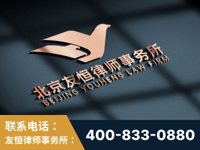错那-企业展示图